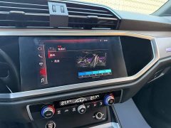 Audi Q3 2020 35 TFSI Stylish Elegant Edition - ფოტო 15