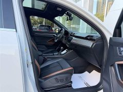 Audi Q3 2020 35 TFSI Stylish Elegant Edition - ფოტო 17