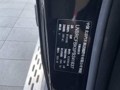 Beijing Jeep BJ40 2.0T Automatic Four-Wheel Drive Urban Hunter Edition Swordsman - ფოტო 12