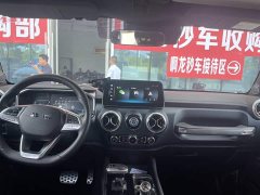 Beijing Jeep BJ40 2.0T Automatic Four-Wheel Drive Urban Hunter Edition Swordsman - ფოტო 7