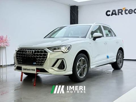 2024 Audi Q3 35 TFSI Dynamic Entry