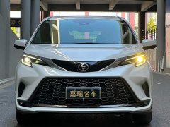 Toyota Gravia 2024 2.5L Hybrid Prestige Plus AWD - ფოტო 2