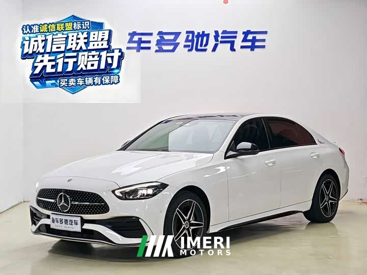 Mercedes-Benz C-Class Facelift C 260 L AMG Line
