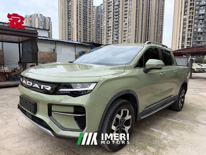 Geely Radar Horizon 460km AWD Max Edition - ავტომობილი ჩინეთიდან