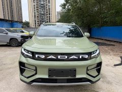 Geely Radar Horizon 460km AWD Max Edition - ფოტო 2