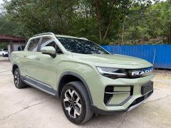 Geely Radar Horizon 460km AWD Max Edition - ფოტო 3