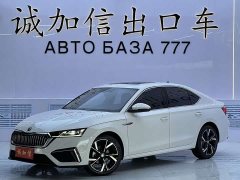 Skoda Octavia PRO TSI280 Premium Edition - ფოტო 1