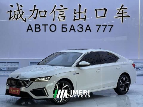 2022 Skoda Octavia PRO TSI280 Premium Edition - ავტომობილი ჩინეთიდან