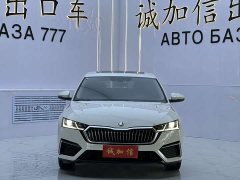 Skoda Octavia PRO TSI280 Premium Edition - ფოტო 2