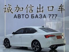 Skoda Octavia PRO TSI280 Premium Edition - ფოტო 6