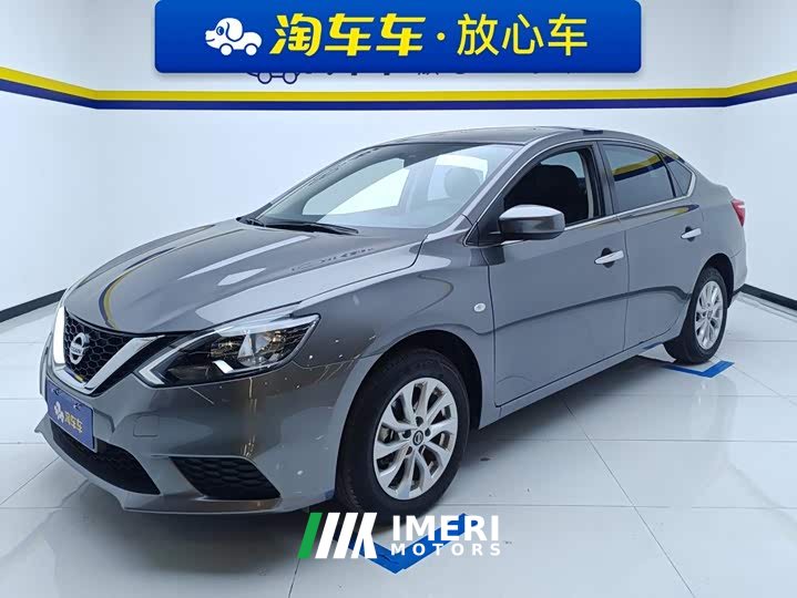 Nissan Sylphy Classic 1.6XE CVT Comfort - ავტომობილი ჩინეთიდან