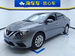 Nissan Sylphy Classic 1.6XE CVT Comfort - ფოტო 1