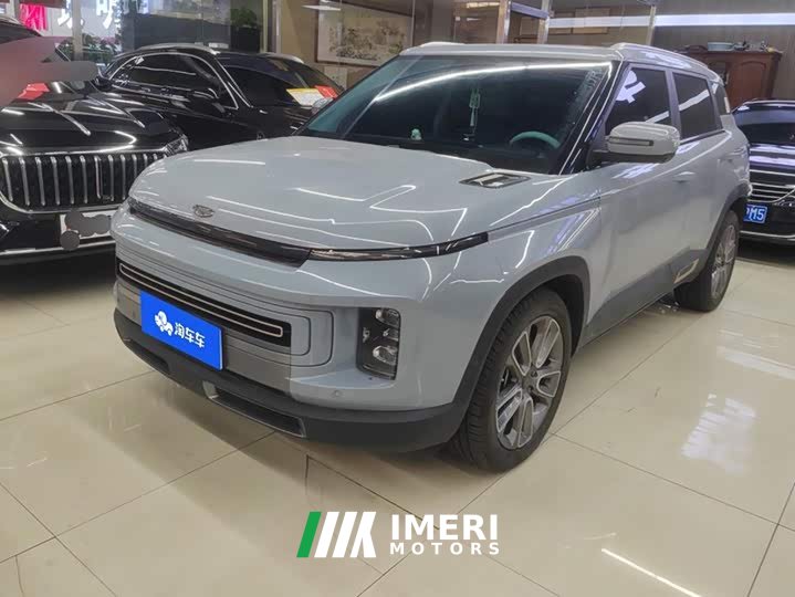 Geely ICON 2020 300T Galaxy Limited Edition - ავტომობილი ჩინეთიდან