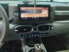 Geely ICON 2020 300T Galaxy Limited Edition - ფოტო 13