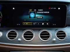 Mercedes-Benz E-Class E 300 L AMG Sport Luxury - ფოტო 9