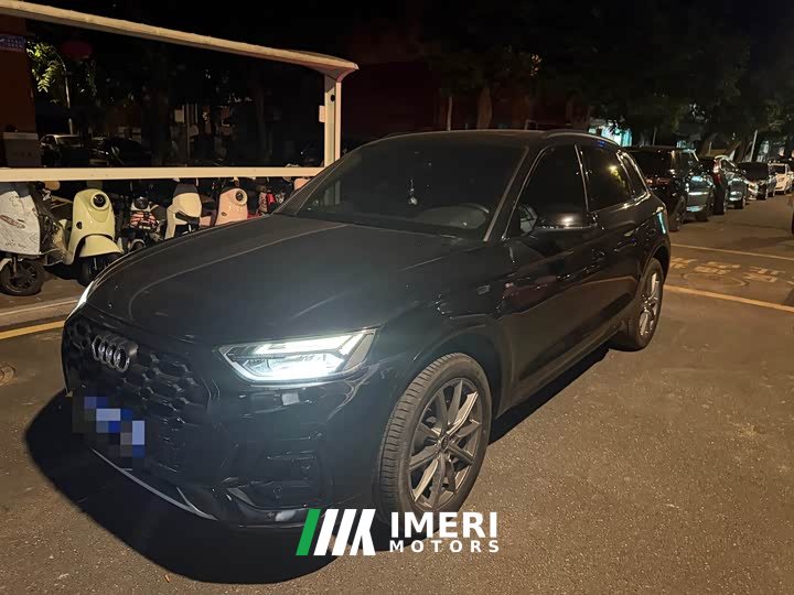Audi Q5L 2023 40T Luxury Dynamic Edition - ავტომობილი ჩინეთიდან