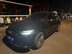 Audi Q5L 2023 40T Luxury Dynamic Edition - ფოტო 1