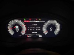 Audi Q5L 2023 40T Luxury Dynamic Edition - ფოტო 12