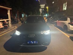Audi Q5L 2023 40T Luxury Dynamic Edition - ფოტო 2