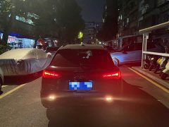 Audi Q5L 2023 40T Luxury Dynamic Edition - ფოტო 5