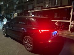 Audi Q5L 2023 40T Luxury Dynamic Edition - ფოტო 6