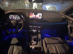 Audi Q5L 2023 40T Luxury Dynamic Edition - ფოტო 9