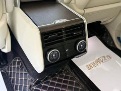 Land Rover Range Rover 2023 3.0L V6 400PS Grand Jubilee Extended Wheelbase - ფოტო 16