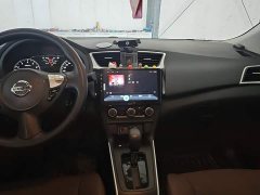 Nissan Sylphy 2022 Classic 1.6XE CVT Comfort - ფოტო 13