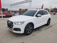 Audi Q5L 2020 40 TFSI Prestige Fashion Edition - ფოტო 1