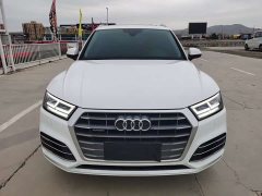 Audi Q5L 2020 40 TFSI Prestige Fashion Edition - ფოტო 2