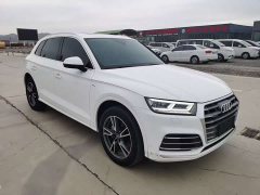 Audi Q5L 2020 40 TFSI Prestige Fashion Edition - ფოტო 3