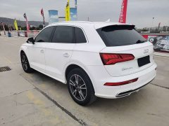 Audi Q5L 2020 40 TFSI Prestige Fashion Edition - ფოტო 4