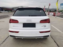 Audi Q5L 2020 40 TFSI Prestige Fashion Edition - ფოტო 5
