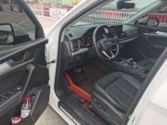 Audi Q5L 2020 40 TFSI Prestige Fashion Edition - ფოტო 7