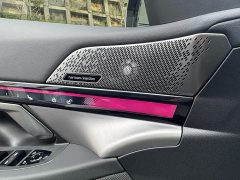 BMW 5 Series 2024 530Li Premier M Sport Package - ფოტო 7