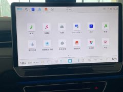 Volkswagen ID.7 VIZZION AIR - ფოტო 16