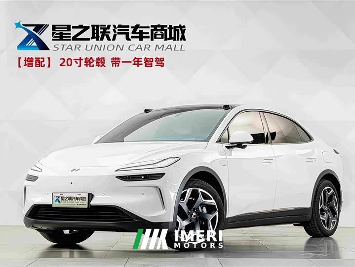 Nio Lerado L60 2024 60kWh AWD - ავტომობილი ჩინეთიდან