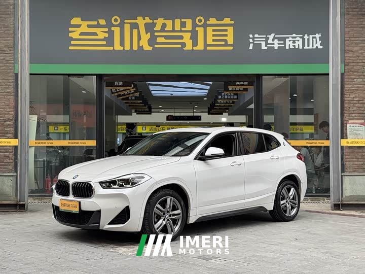 BMW X2 sDrive25i M Sport Package - ავტომობილი ჩინეთიდან