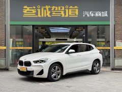 BMW X2 sDrive25i M Sport Package - ფოტო 1
