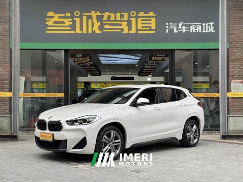 2022 BMW X2 sDrive25i M Sport Package - ავტომობილი ჩინეთიდან