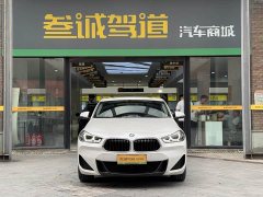 BMW X2 sDrive25i M Sport Package - ფოტო 2