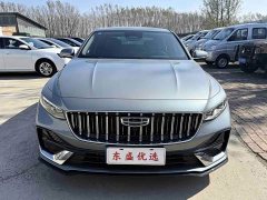 Geely Xingrui 2026 Oriental Radiance 2.0T Diesel Moonlight Edition - ფოტო 2