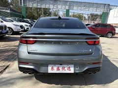 Geely Xingrui 2026 Oriental Radiance 2.0T Diesel Moonlight Edition - ფოტო 5
