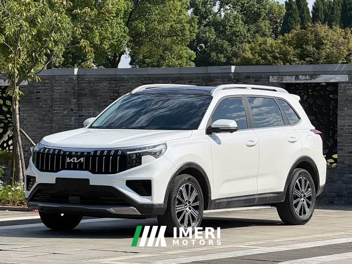 Kia Sportage 2021 Ace 2.0L Brilliant Edition - ავტომობილი ჩინეთიდან