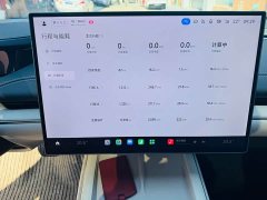 Xiaomi SU7 Rear-Wheel Drive Long Range Smart Driving Edition - ფოტო 7