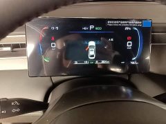 BYD Qin PLUS DM-i Smart Drive Edition 55KM Leading - ფოტო 12