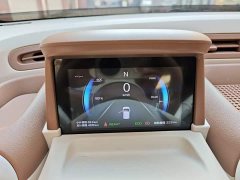 FAW Besturn Xiaoma 2026 222km Cute Horse Plus - ფოტო 12