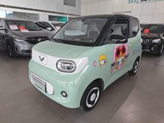 Wuling Hongguang MINIEV 2024 Third Generation 215km Youth Edition - ფოტო 1