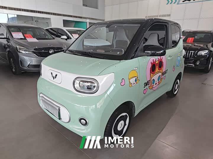 Wuling Hongguang MINIEV Third Generation 215km Youth Edition
