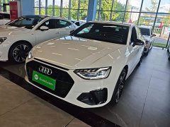 Audi A4L 200 Million Units Joyful Edition 40 TFSI Luxury Dynamic - ფოტო 1